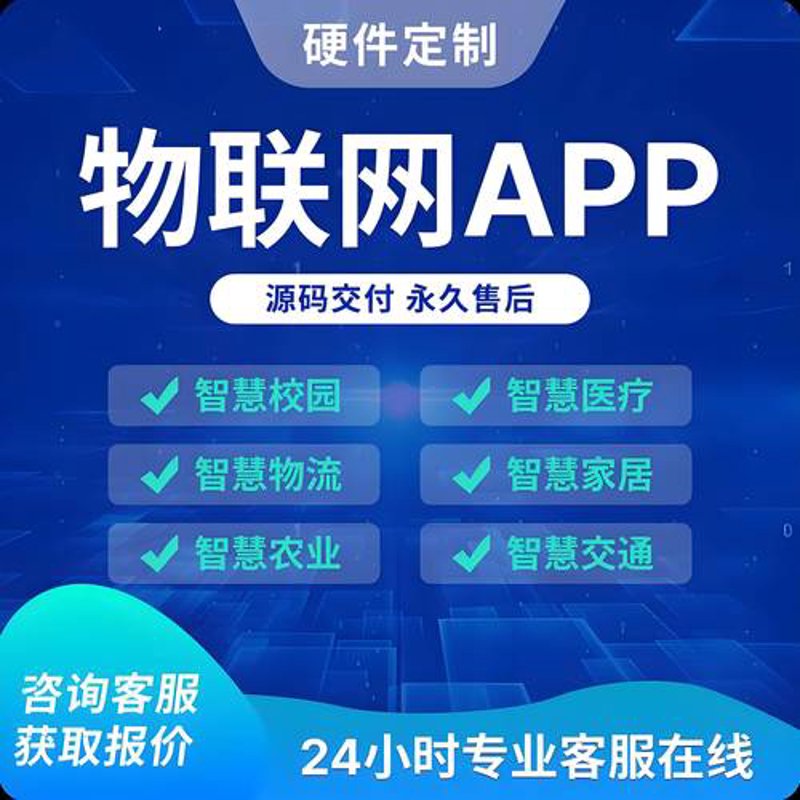 数据管理系统